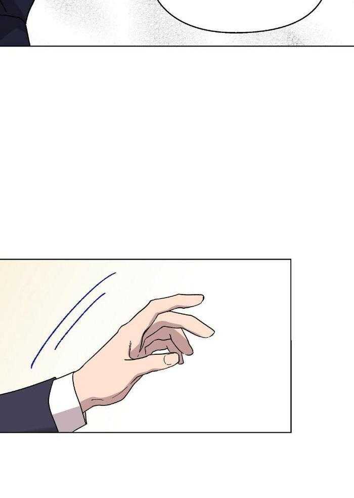 恶意诽谤第29话图