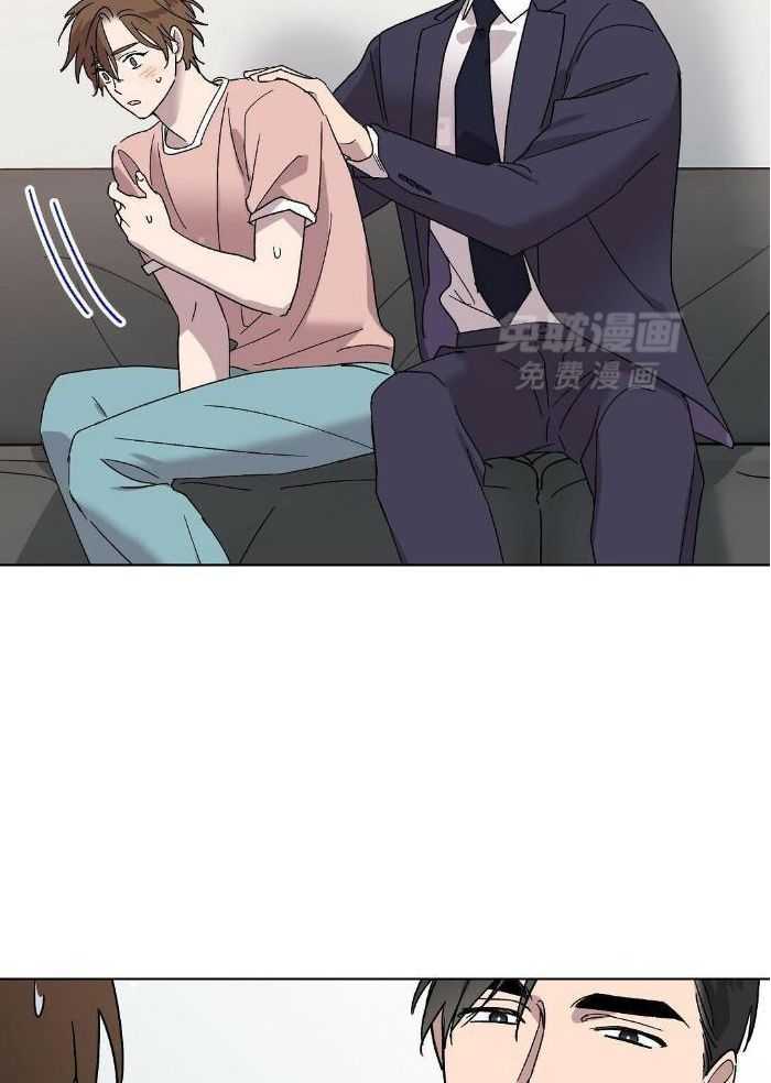 恶意诽谤第29话图