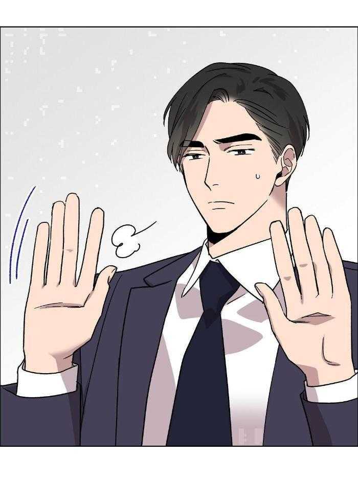 恶意诽谤第29话图