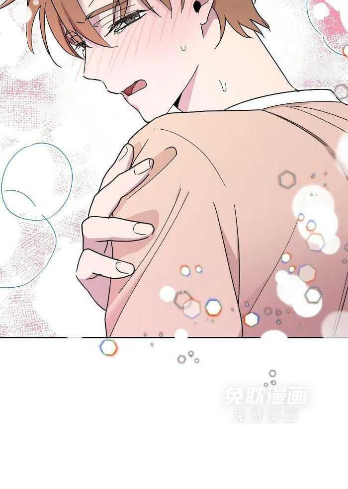 恶意诽谤第29话图