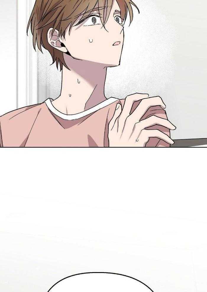 恶意诽谤第29话图