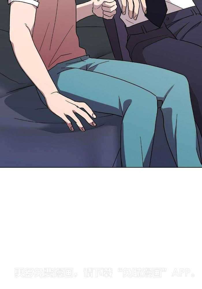 恶意诽谤第29话图