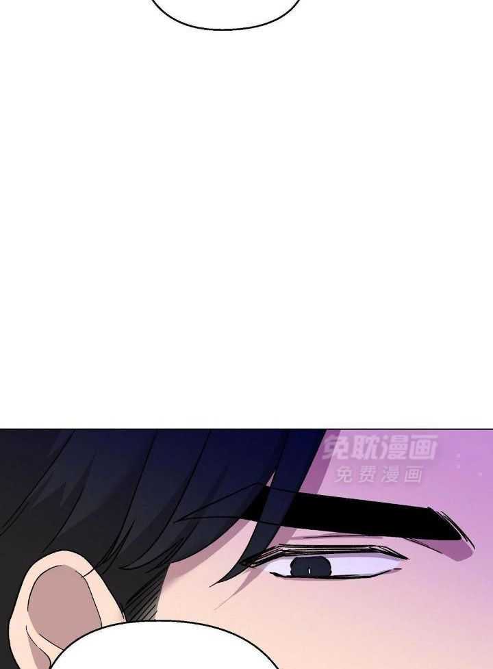 恶意诽谤第3话图