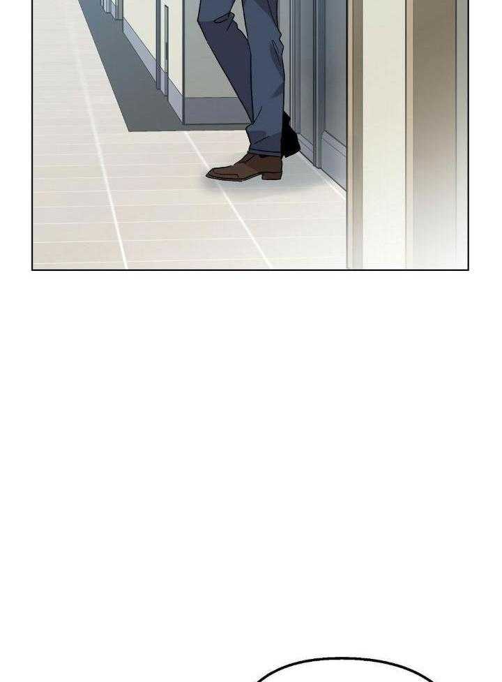 恶意诽谤第3话图