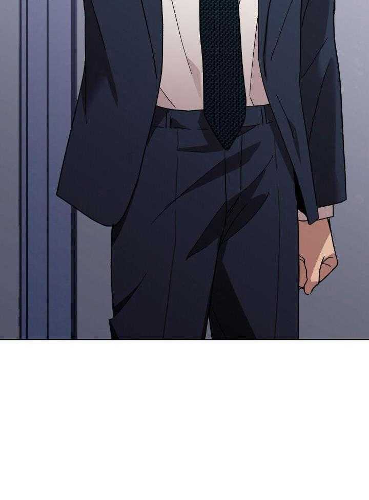 恶意诽谤第3话图