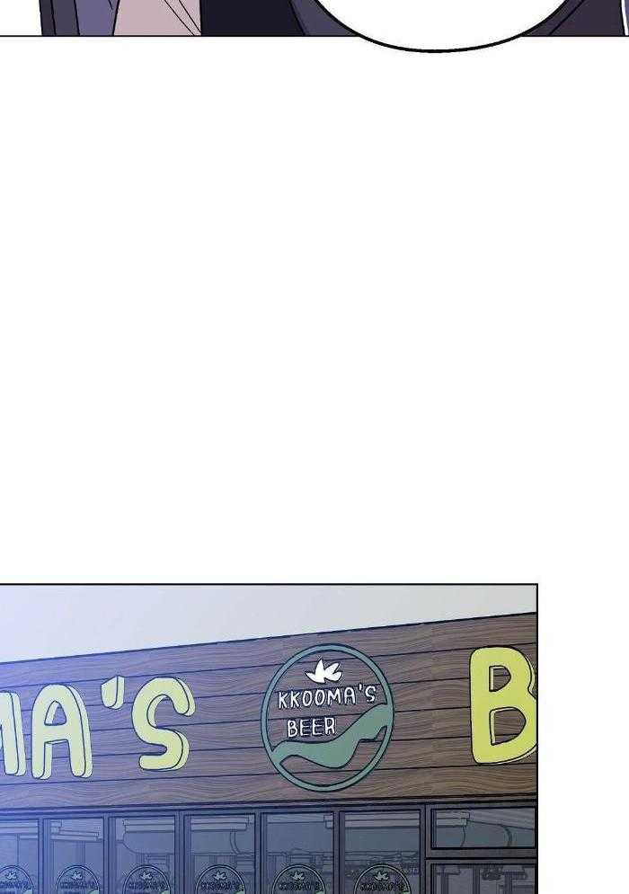 恶意诽谤第30话图