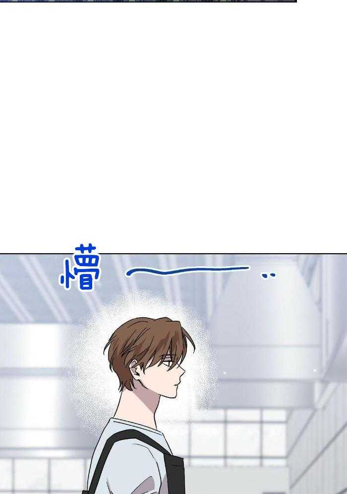 恶意诽谤第30话图