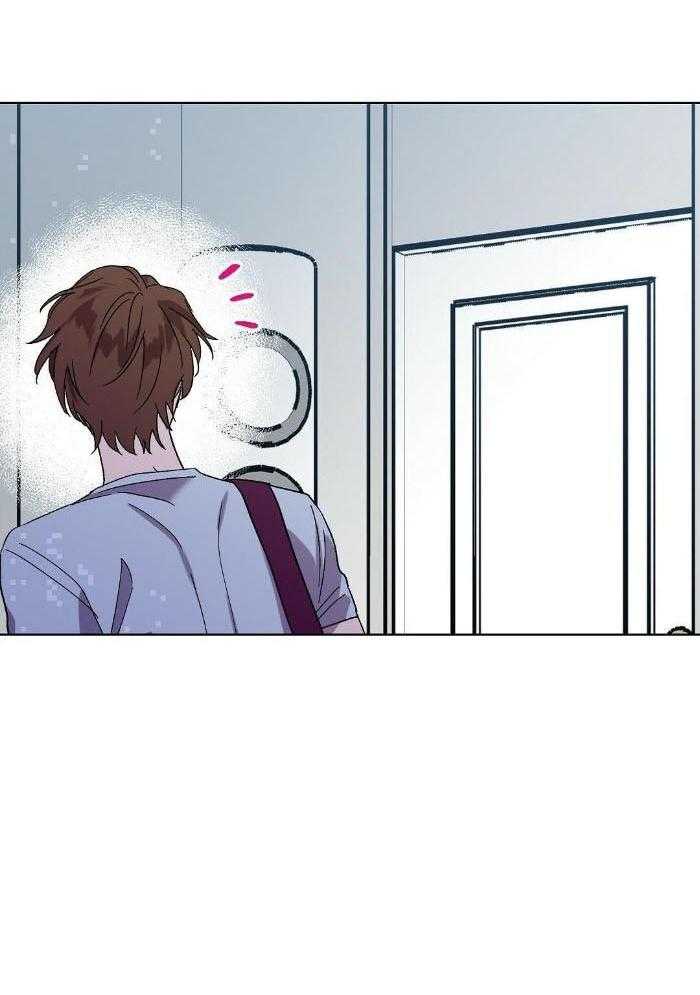 恶意诽谤第31话图