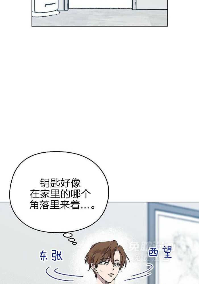恶意诽谤第31话图
