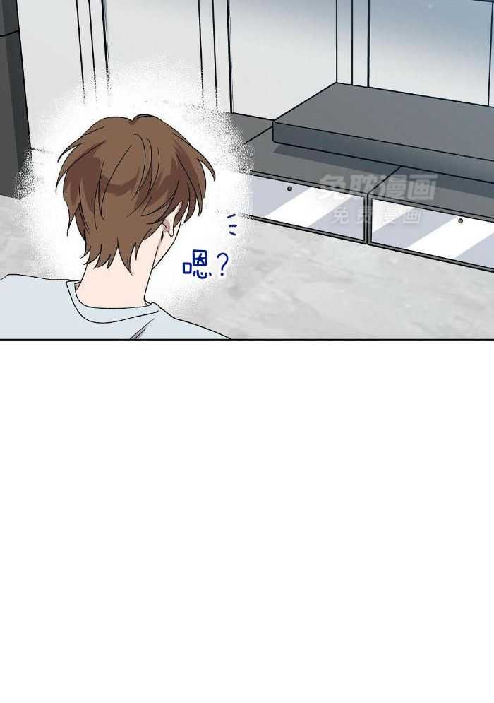 恶意诽谤第31话图