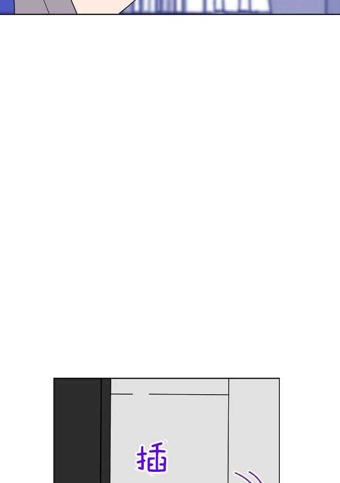 恶意诽谤第31话图