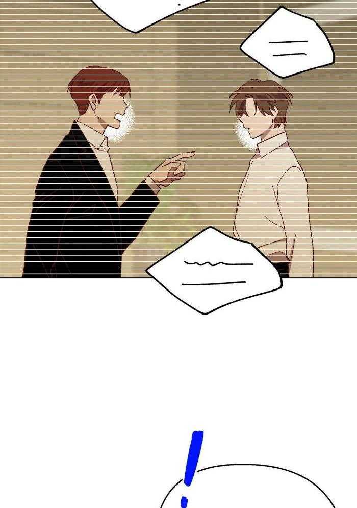 恶意诽谤第31话图