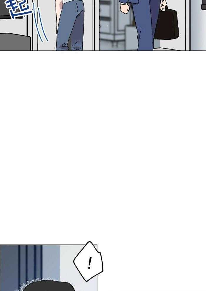 恶意诽谤第32话图