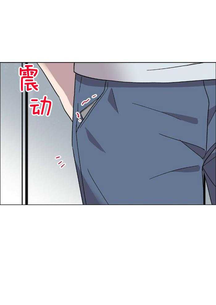 恶意诽谤第32话图