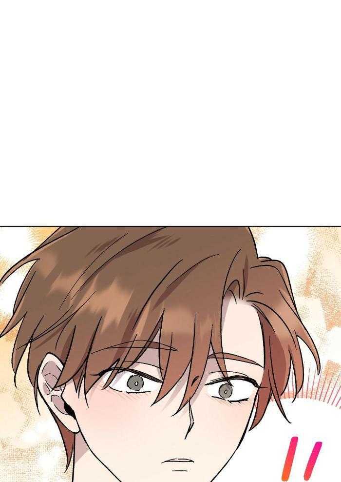 恶意诽谤第32话图