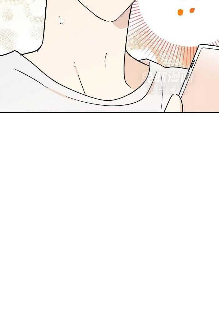 恶意诽谤第32话图