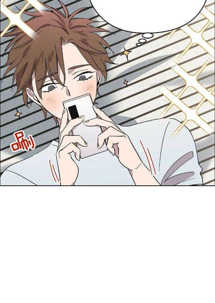 恶意诽谤第32话图