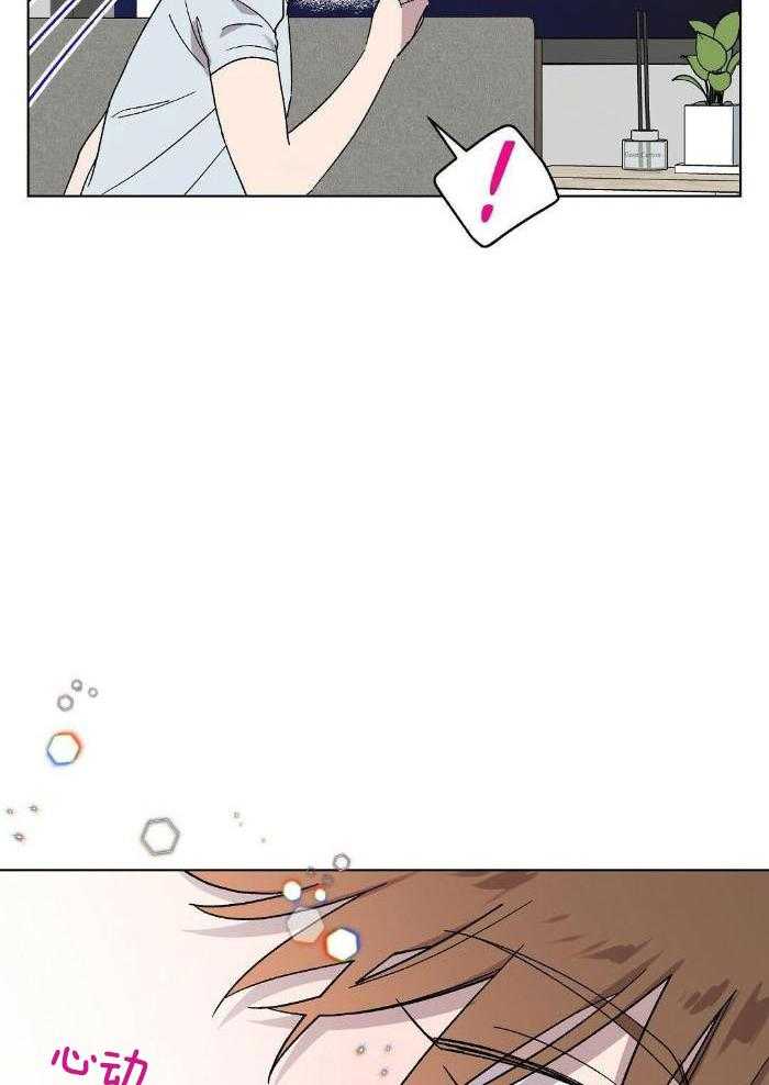 恶意诽谤第32话图