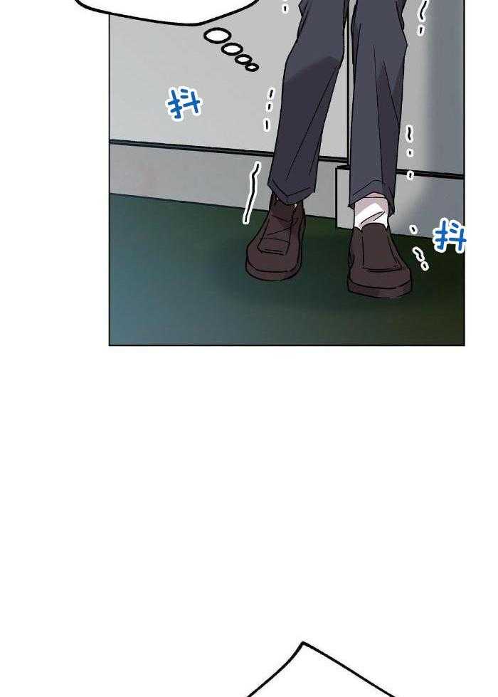 恶意诽谤第33话图