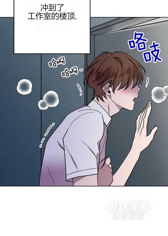 恶意诽谤第33话图