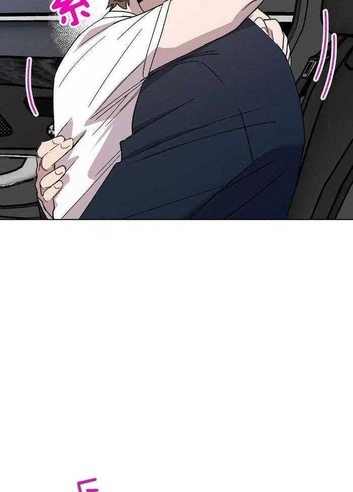 恶意诽谤第35话图