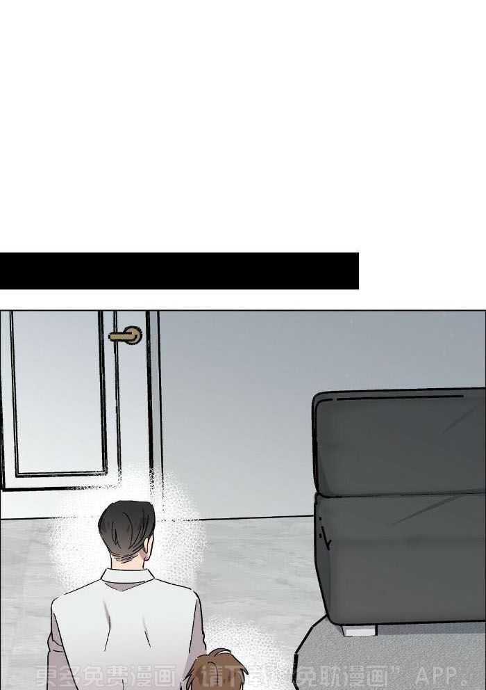 恶意诽谤第38话图