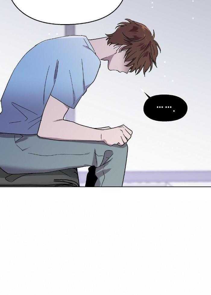 恶意诽谤第39话图