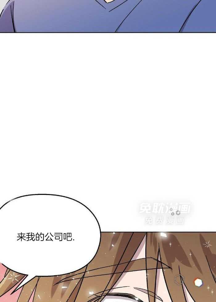 恶意诽谤第39话图