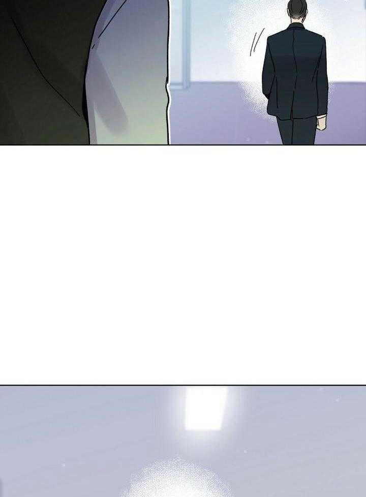 恶意诽谤第7话图