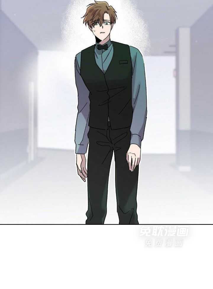 恶意诽谤第7话图