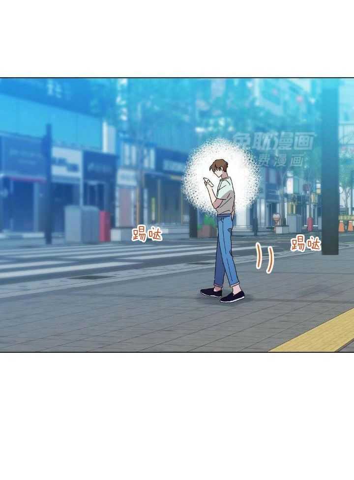 恶意诽谤第7话图