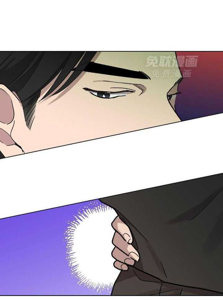 恶意诽谤第8话图