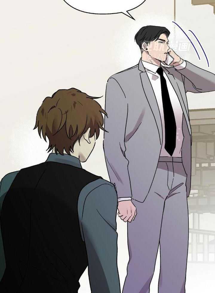 恶意诽谤第9话图