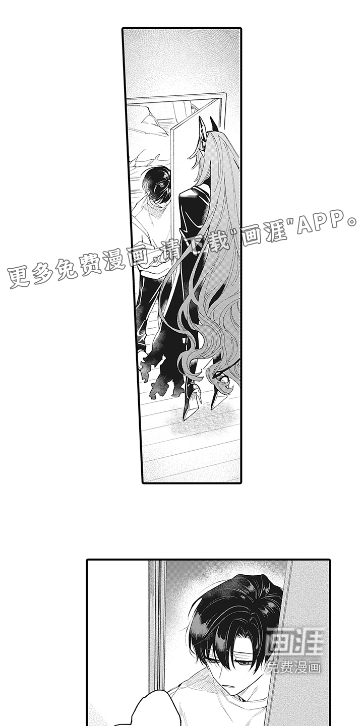 恶魔之约第15话图