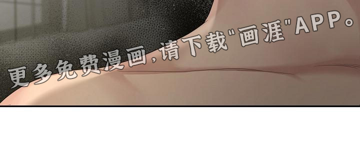 噩梦回响第13话图