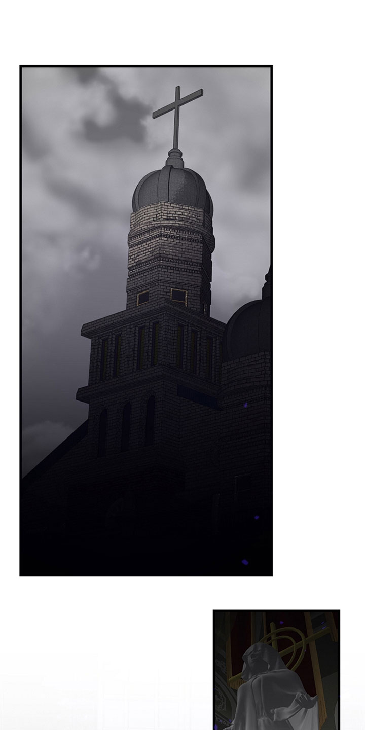 恶贯满盈第1话图