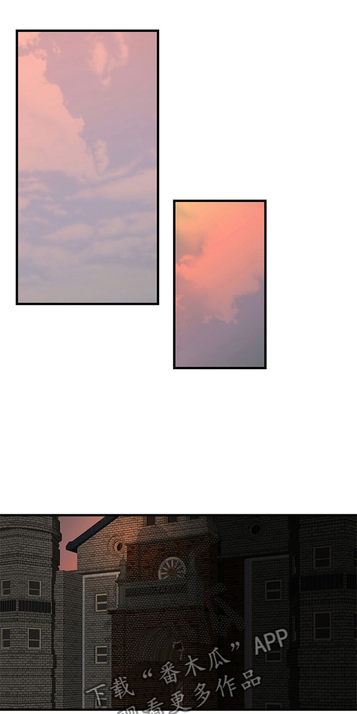 恶贯满盈第13话图