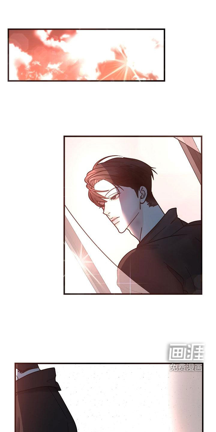 恶贯满盈第44话图