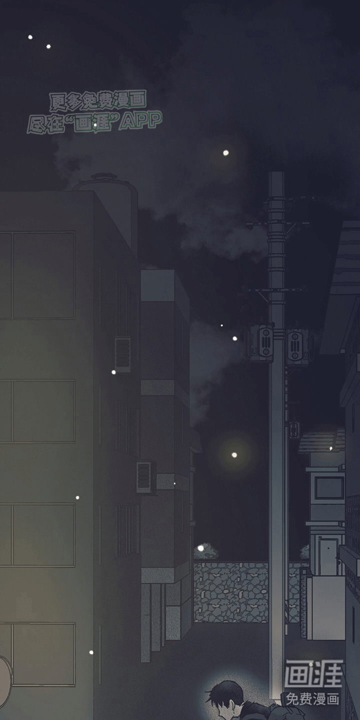 噩兆强袭第15话图