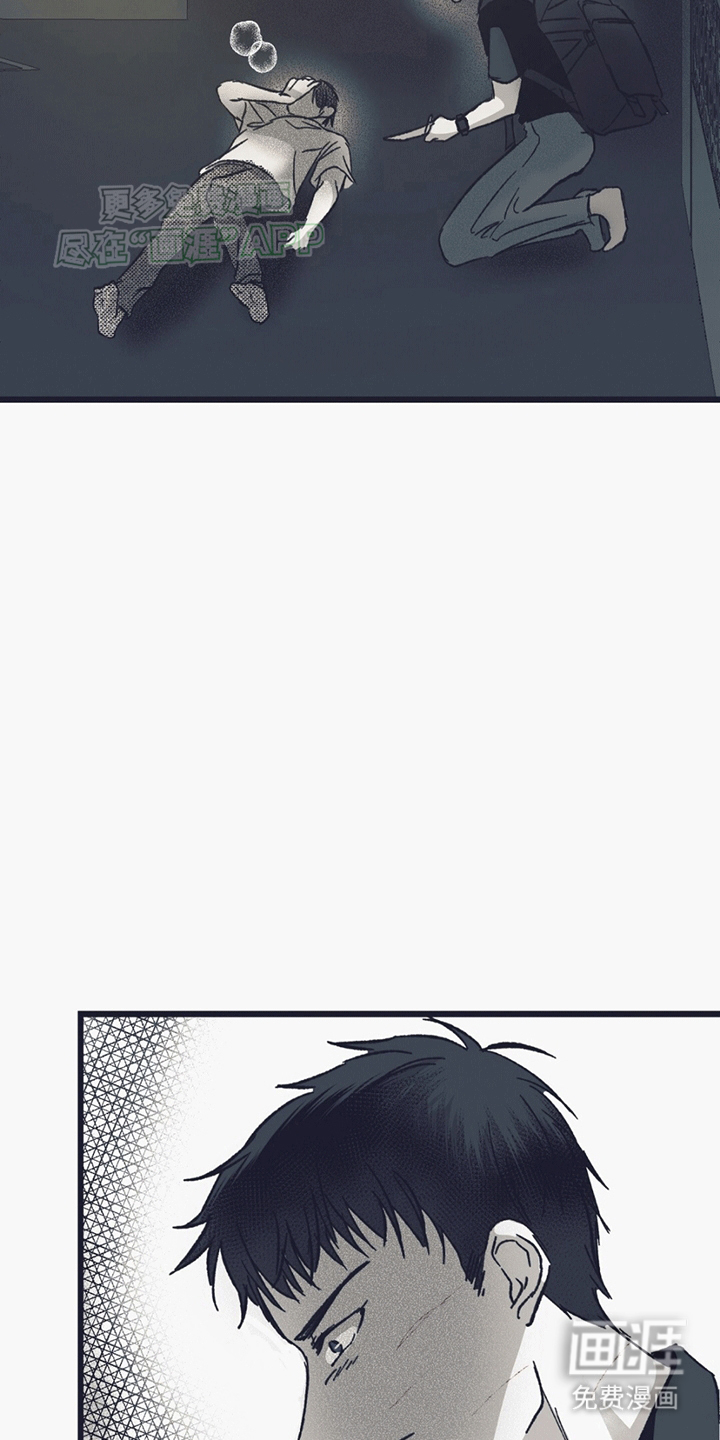 噩兆强袭第15话图