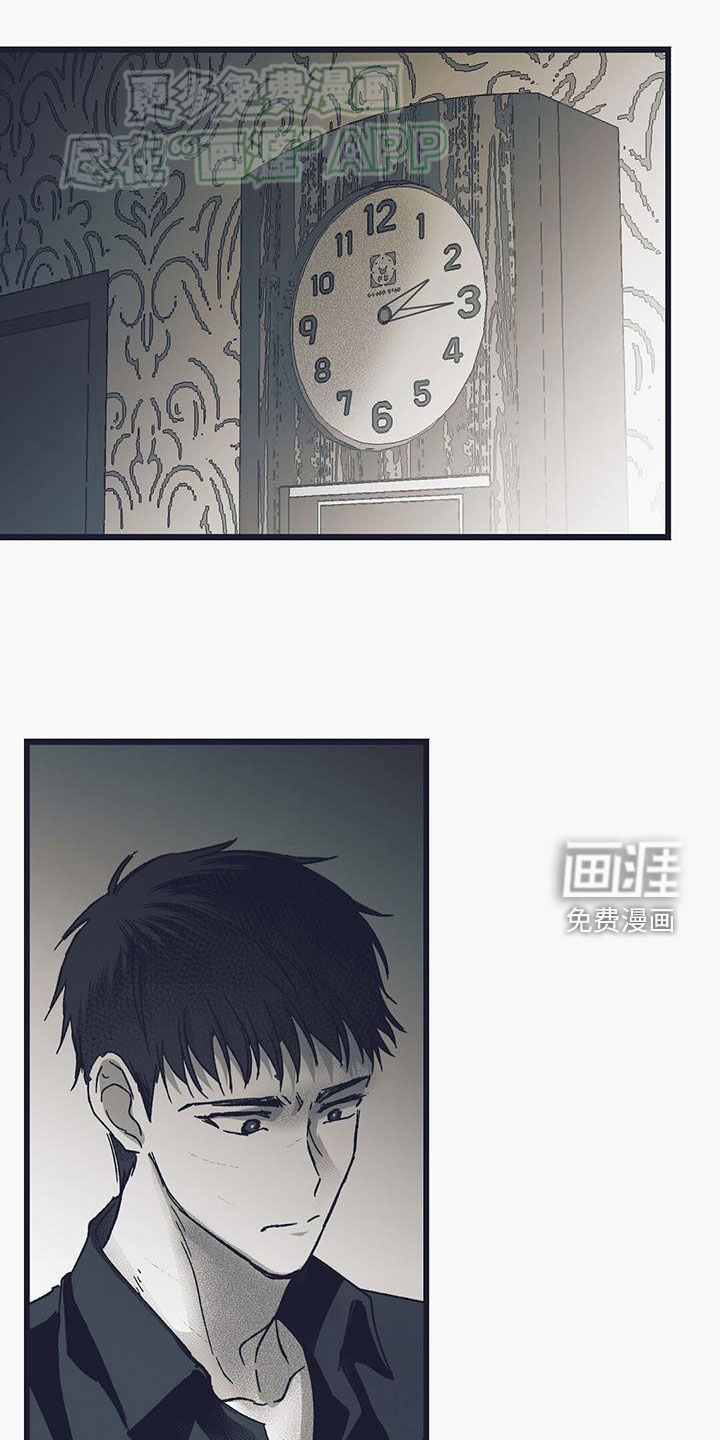 噩兆强袭第19话图