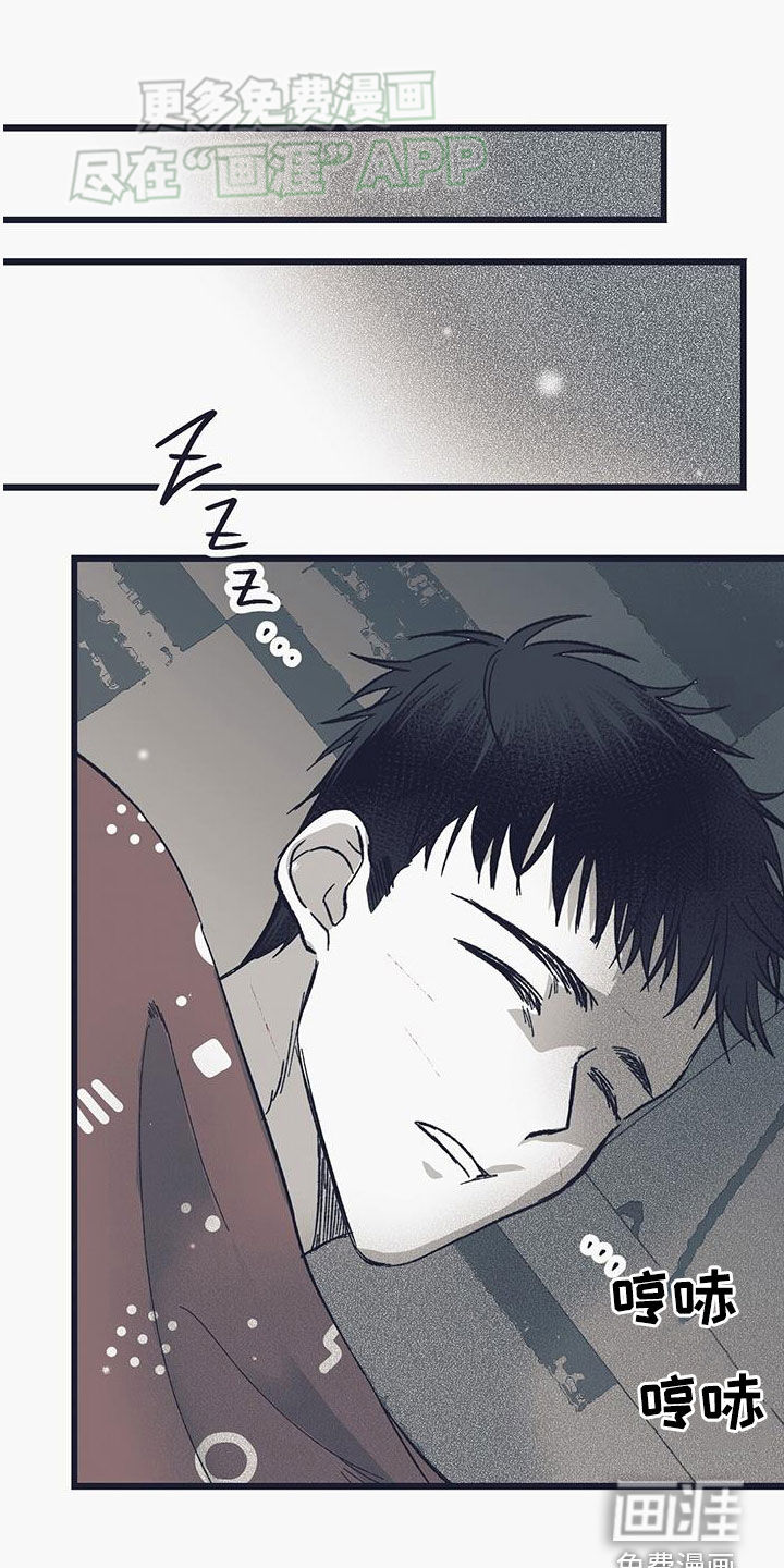 噩兆强袭第20话图