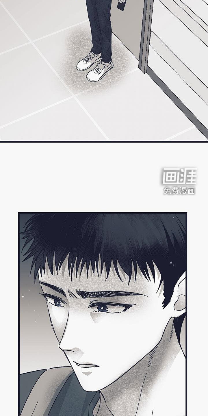 噩兆强袭第25话图