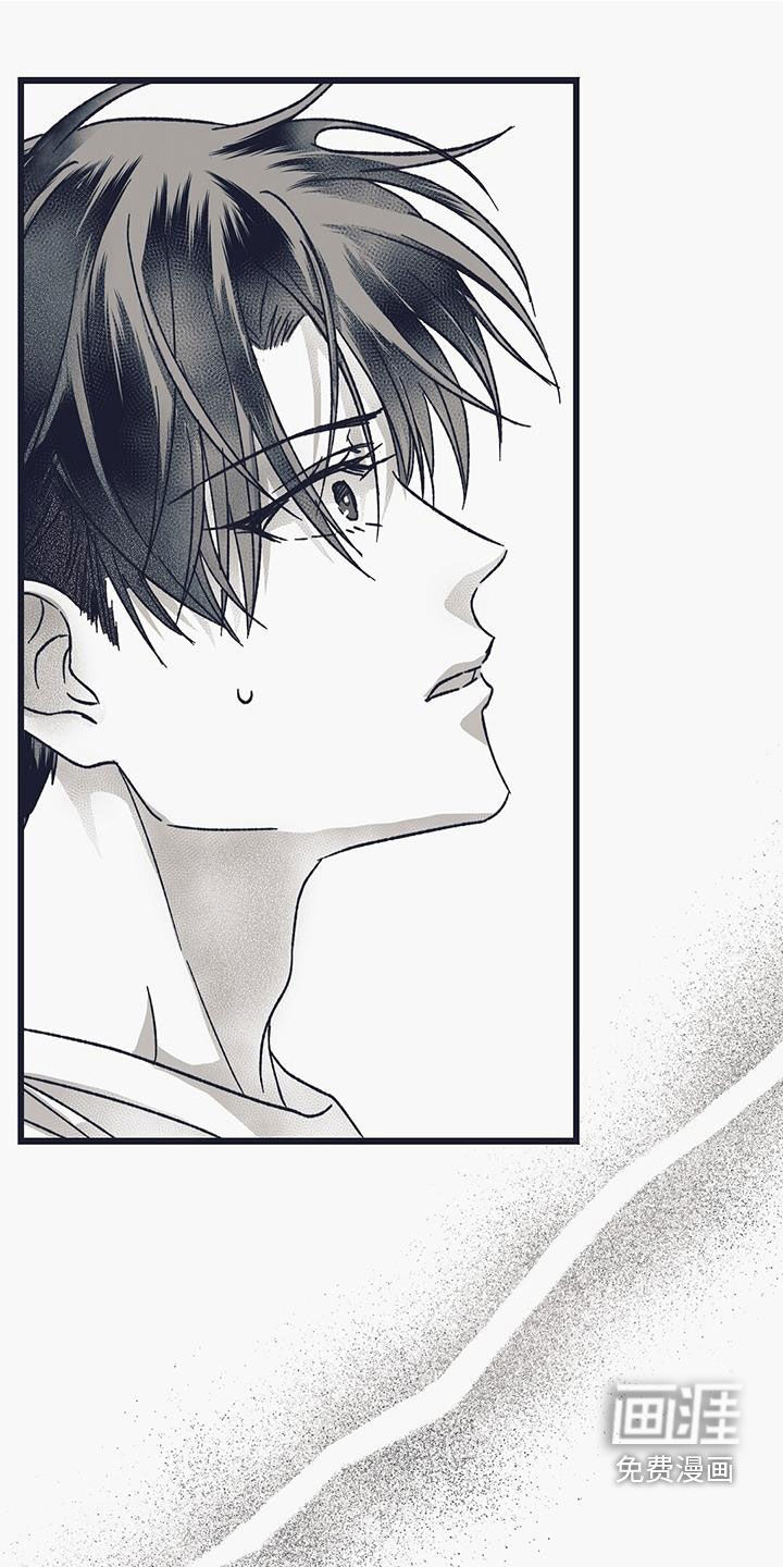 噩兆强袭第30话图