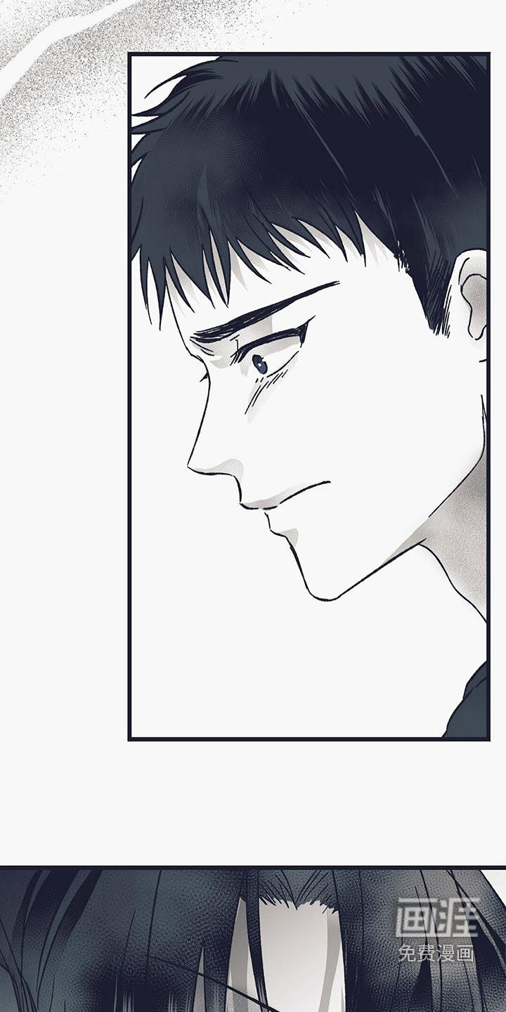 噩兆强袭第30话图