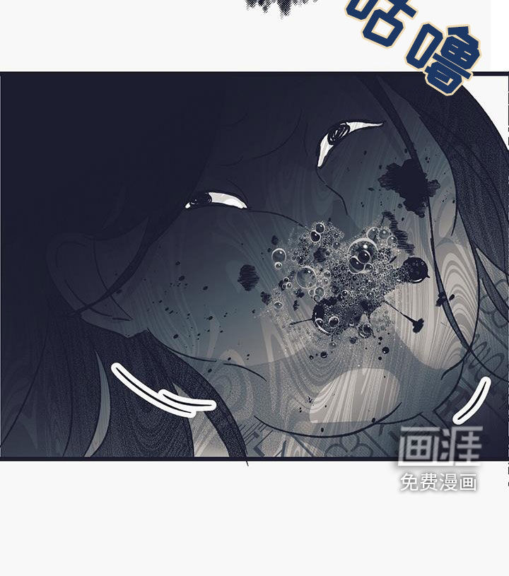 噩兆强袭第31话图