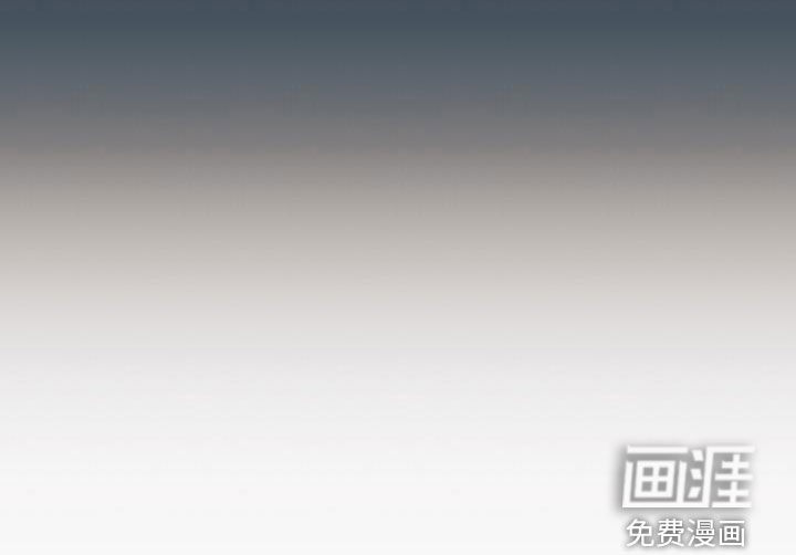 噩兆强袭第36话图