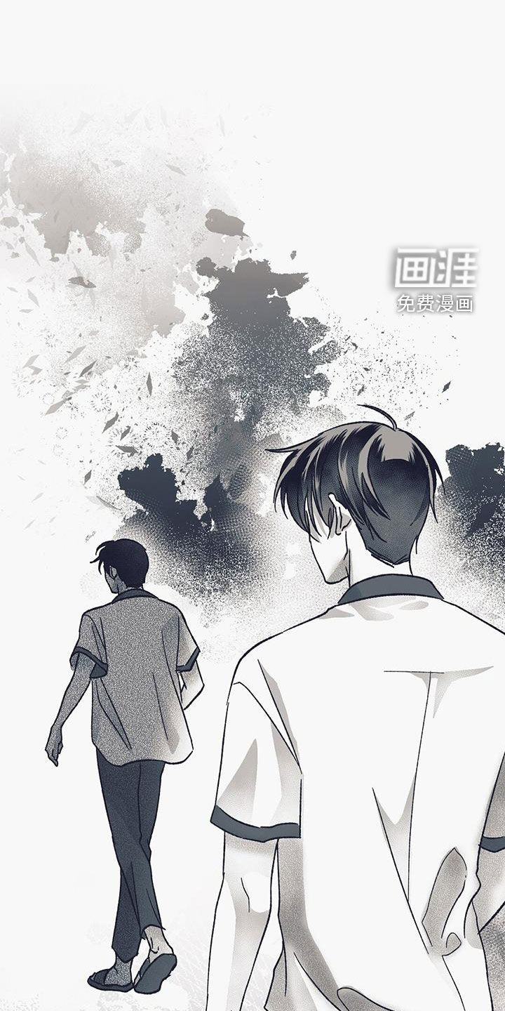 噩兆强袭第38话图