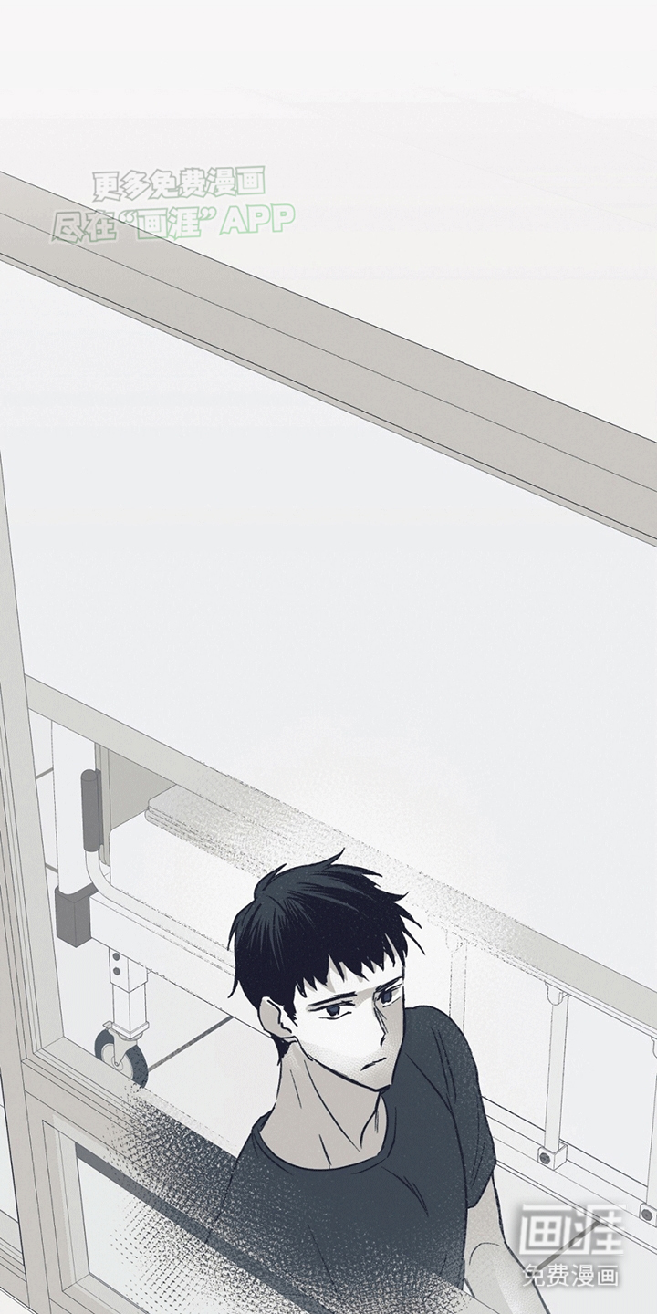 噩兆强袭第6话图