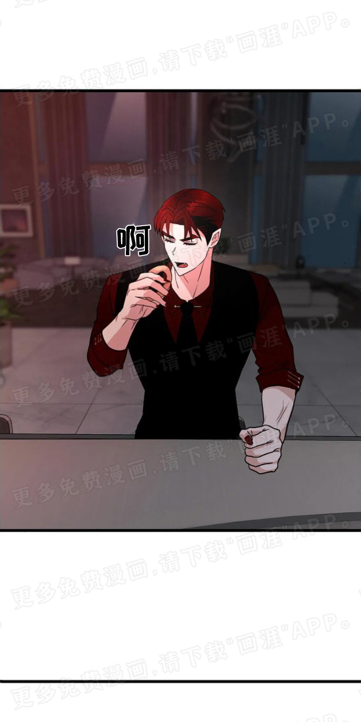 恶魔契约第10话图